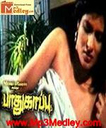 Padhukappu 1993 song download